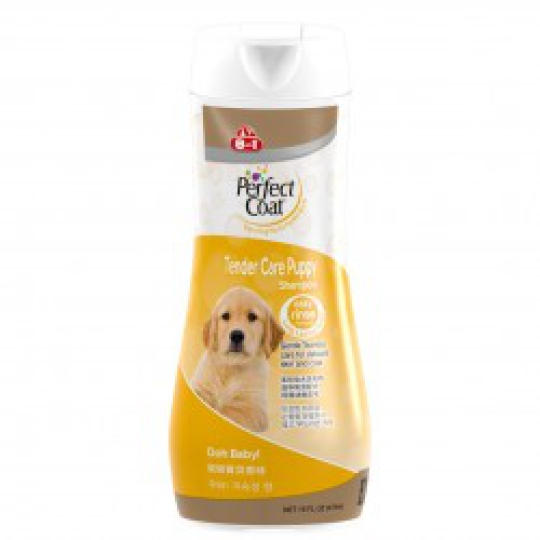 DẦU GỘI PERFECT CHÓ CON